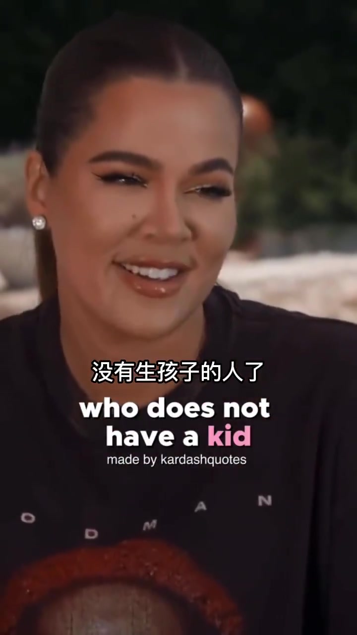 心急了？詹娜：我是姐妹中唯一沒生孩子的，我要立刻馬上生孩子?。ㄕ材榷ィ? title=