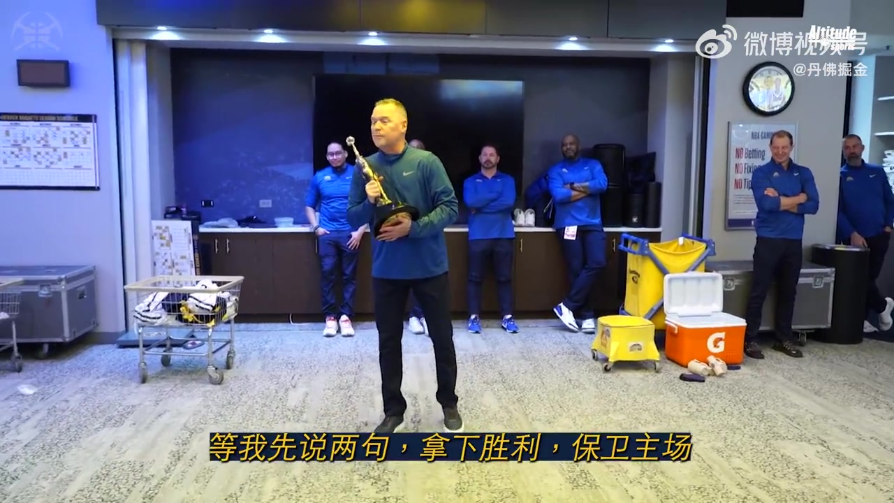 第一座喬丹杯獲獎?wù)?！約基奇這表現(xiàn)實至名歸?。▎痰?約克）