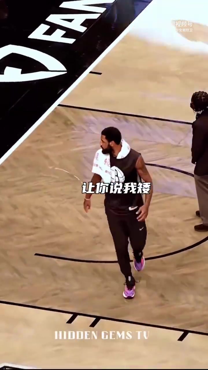 你不對勁！原來歐文一心想著要隔扣杜蘭特，并將其撂倒在地